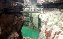 Day 12, Red Rock Gorge, Yuntai Shan