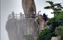 Day 7, Huang Shan, ‘flying over rock’