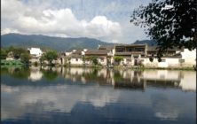 Day 9, Hongcun Ancient village